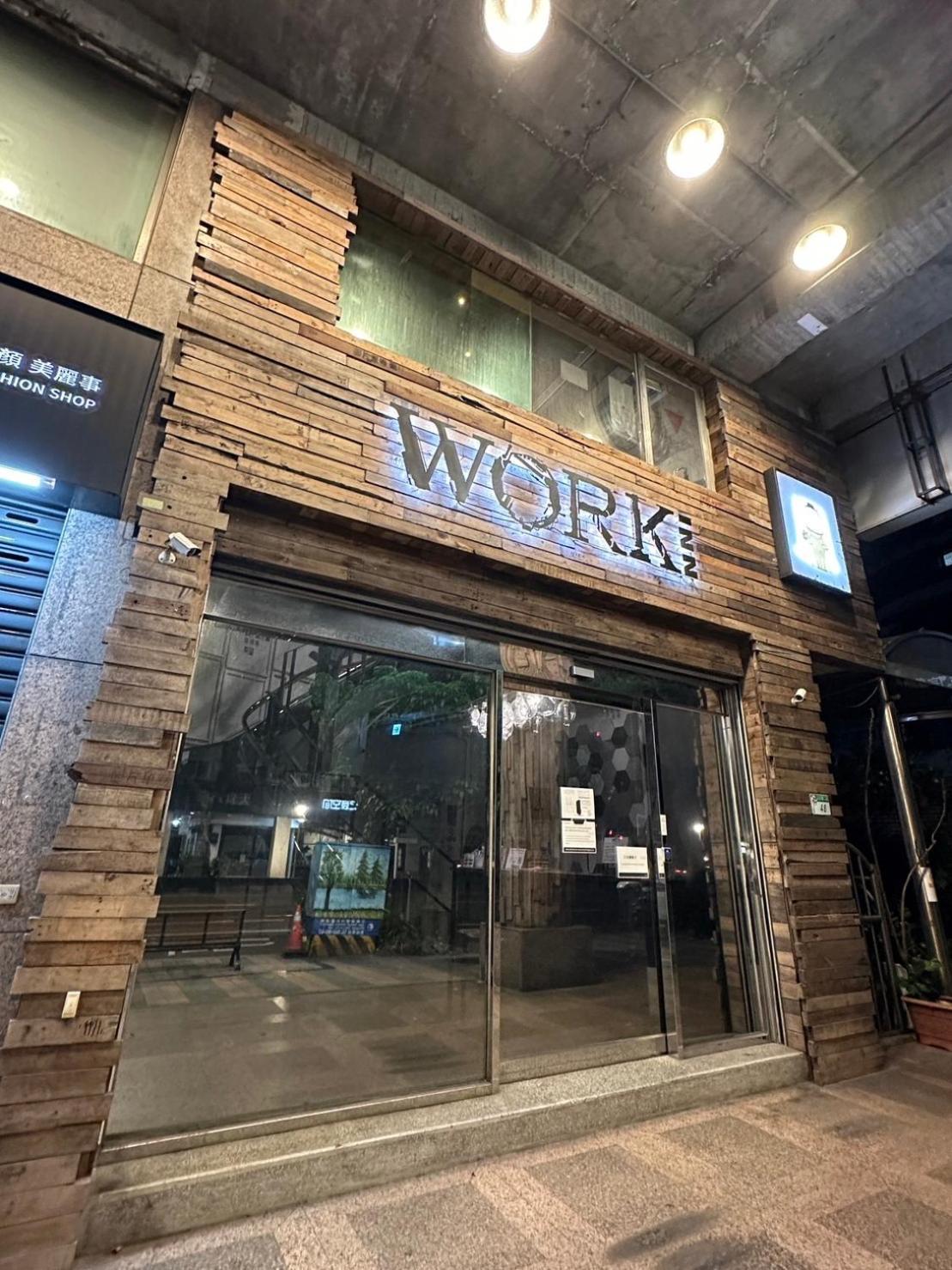 Work Inn At Taipei 101 慕誠行旅 Kültér fotó